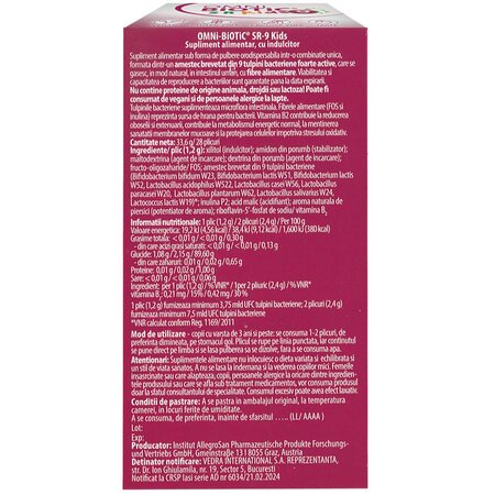 Omni Biotic Stress Repair Kids, 28 stickuri, Vedra 721896