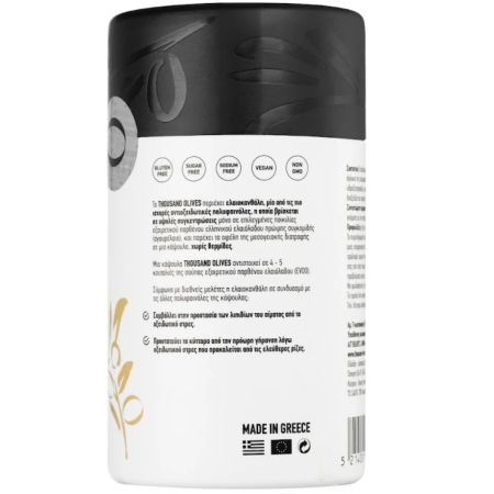 Oleocanthal, 30 capsule, Thousand Olives 649093