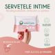 Servetele intime biodegradabile, 20 bucati, FemiEko 695249