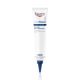Crema reparatoare pentru corp cu 30% uree, Urea Repair, 75 ml, Eucerin 650783