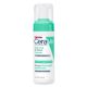 Spuma de curatare reechilibranta pentru ten normal si mixt, 148 ml, Cerave 650872