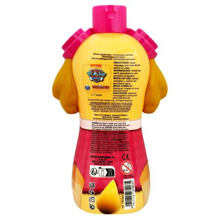 Gel de dus si sampon 2 in 1 figurina 2D Paw Patrol Skye, 400 ml, Air Val 651613