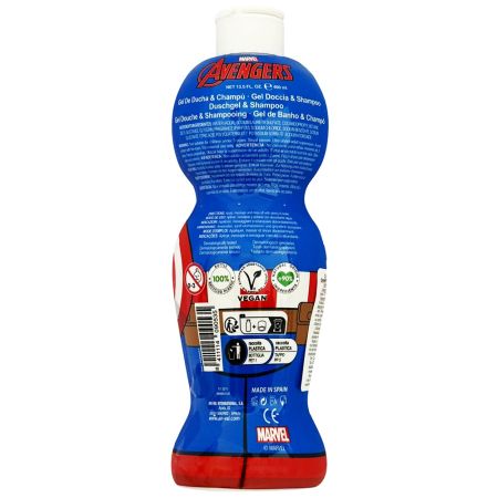 Gel de dus si sampon 2 in 1 figurina 1D Captain America, 400 ml, Air Val 651648