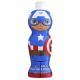 Gel de dus si sampon 2 in 1 figurina 1D Captain America, 400 ml, Air Val 651646