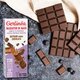 Batoane de ciocolata, 62g, Gerlinea 619673