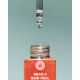 Ser leave-in pentru calmarea scalpului Head & Hair Heal, 50 ml, Maria Nila 651728