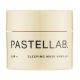 Masca de noapte pentru buze Vanilla, 10 g, Pastellab 651773