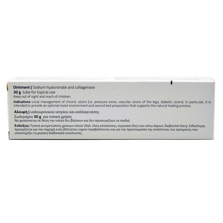 Unguent Hyalo4 Start, 30 g, Fidia 713435
