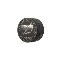 Plasturi hidratanti pentru ochi cu extract de melc negru Black Snail, 90 g, Farmstay