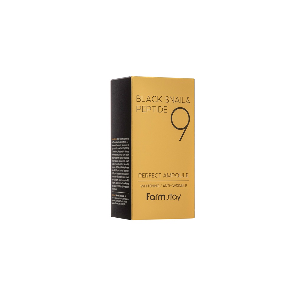 Ser pentru fata cu extract de melc negru si peptide Black Snail, 35 ml, Farmstay
