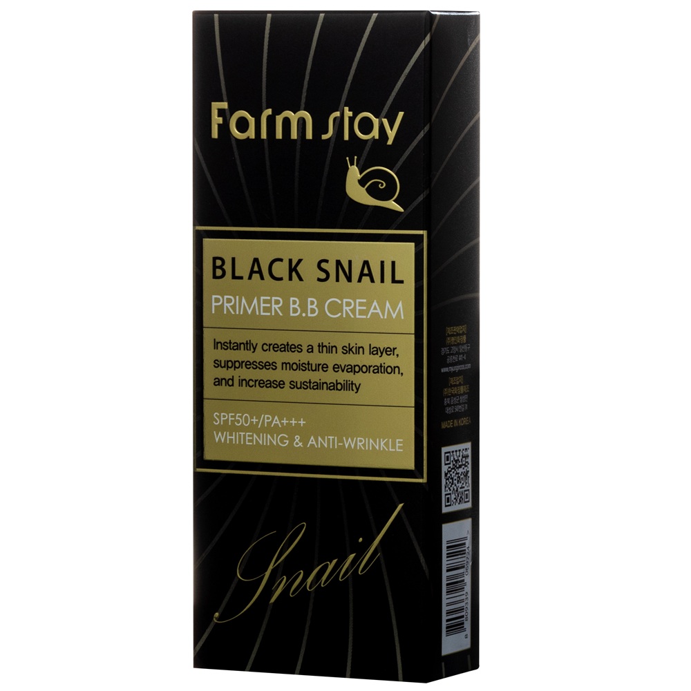 BB Cream cu extract de melc negru si factor de protectie SPF 50 + PA +++ Black Snail, 50 g, Farmstay