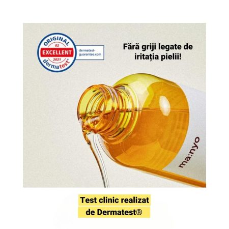 Set Minions Ulei de curatare Pure Cleansing Oil, 300 ml+25 ml, manyo 652643