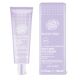 Crema hidratanta si iluminatoare pentru fata si ochi Superstar, 50 ml, Body Boom 652840
