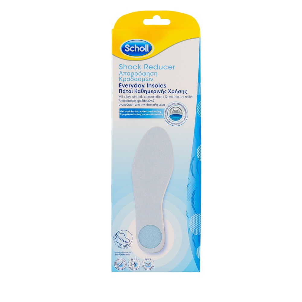 Branturi de absortie a socurilor, 1 pereche, Scholl