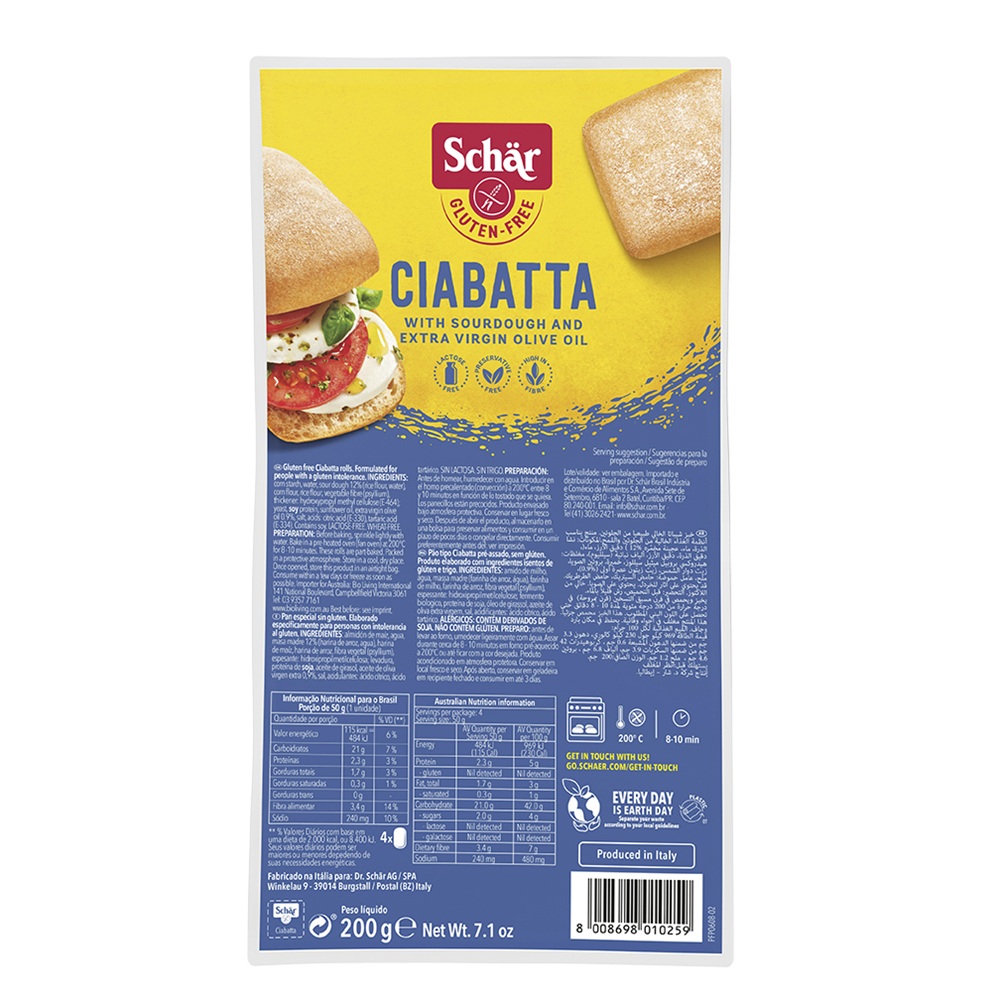Ciabatta, 200 g, Schar
