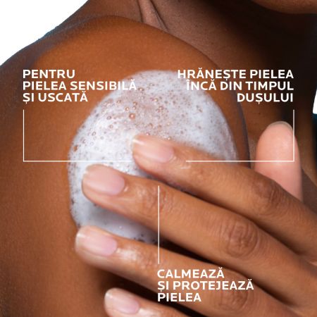 Refill Gel de dus calmant si protector pentru piele sensibila Lipikar, 400 ml, La Roche-Posay 654644