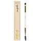 Pensula pentru sprancene cu doua capete Eyebrow Brush, 10 g, Choco Mua 655169