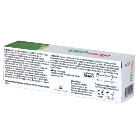 Crema Hemovert, 40 ml, Sun Wave Pharma 655645