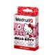 Plasturi sterili pentru copii Hello Kitty, 10 bucati, Medrull 656936