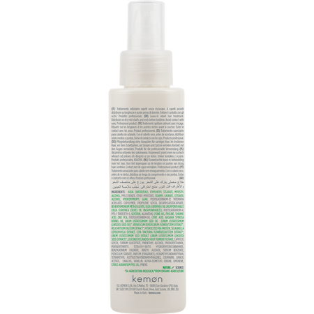 Tratament de noapte pentru par, Bellessere Actyva, 125 ml, Kemon 659587