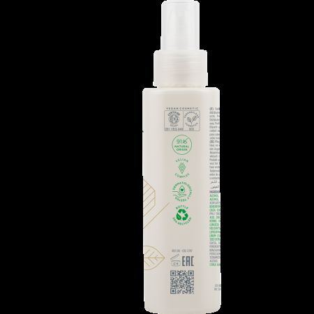 Tratament de noapte pentru par, Bellessere Actyva, 125 ml, Kemon 659586