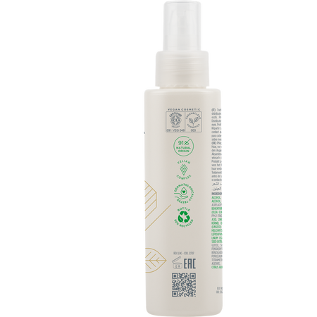 Tratament de noapte pentru par, Bellessere Actyva, 125 ml, Kemon 659586
