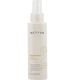 Tratament de noapte pentru par, Bellessere Actyva, 125 ml, Kemon 659585