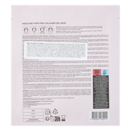 Masca roz tip gel cu colagen si PDRN derivat din somon, 28 g, Medicube 739189