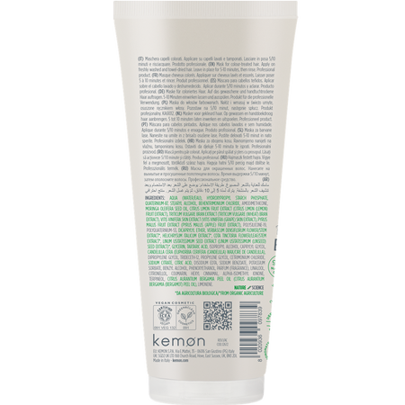 Masca pentru par vopsit Colore Brillante Actyva, 200 ml, Kemon 659628