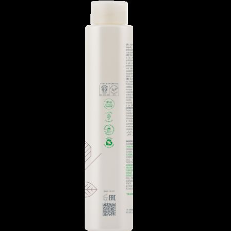 Sampon pentru disciplinare par, Actyva Disciplina, 250 ml, Kemon 659652