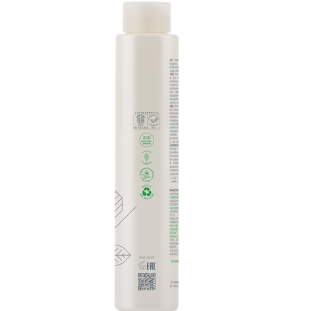 Sampon pentru disciplinare par, Actyva Disciplina, 250 ml, Kemon 659652