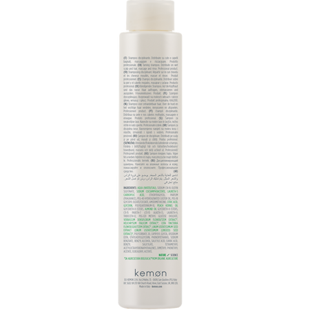 Sampon pentru disciplinare par, Actyva Disciplina, 250 ml, Kemon 659653