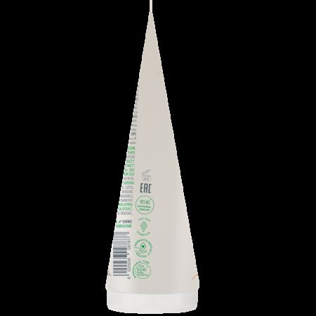 Balsam pentru corp dupa soare Actyva Linfa Solare, 200 ml, Kemon 659727