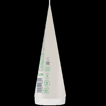 Masca hidratanta pentru par dupa soare Actyva Linfa Solare, 200 ml, Kemon 659748