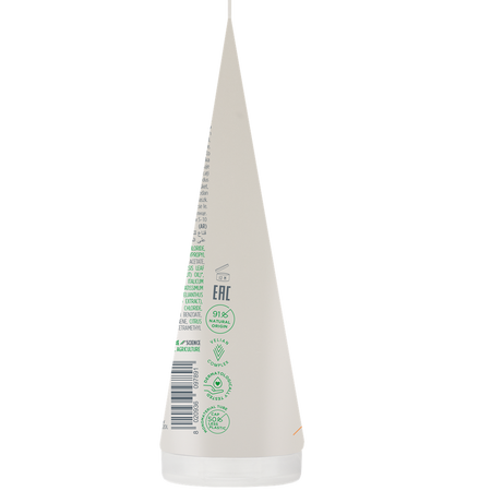 Masca hidratanta pentru par dupa soare Actyva Linfa Solare, 200 ml, Kemon 659748