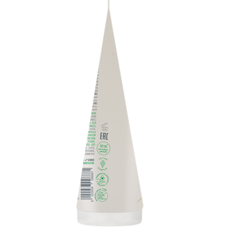 Masca de reconstructie pentru par, Actyva Nuova Fibra, 200 ml, Kemon 659801