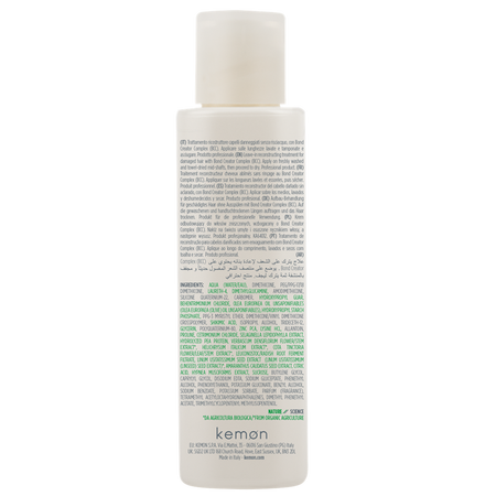 Crema de reconstructie pentru par, Actyva Nuova Fibra, 125 ml, Kemon 659814