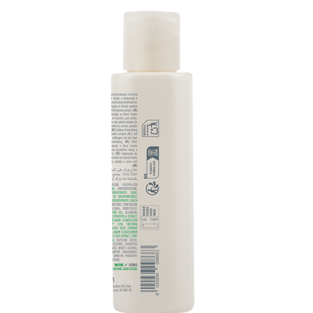 Crema de reconstructie pentru par, Actyva Nuova Fibra, 125 ml, Kemon 659815