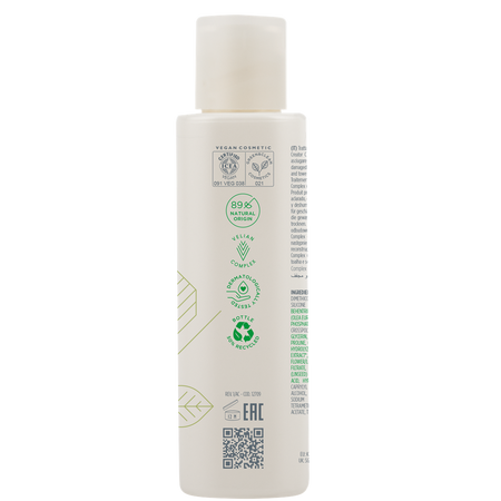 Crema de reconstructie pentru par, Actyva Nuova Fibra, 125 ml, Kemon 659816
