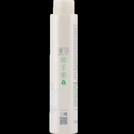 Sampon de hidratare pentru par uscat, Actyva Nutrizione, 250 ml, Kemon 659849