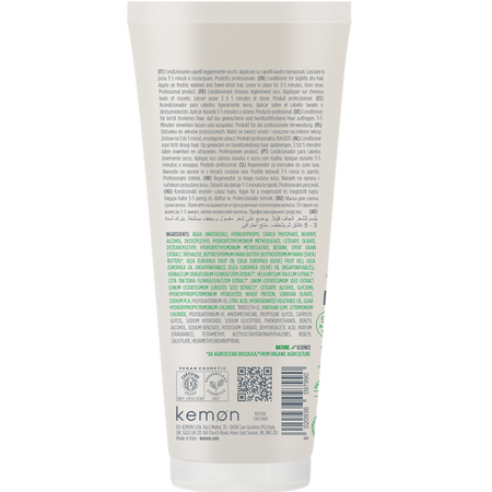 Balsam de hidratare pentru par uscat Actyva Nutrizione, 200 ml, Kemon 659855