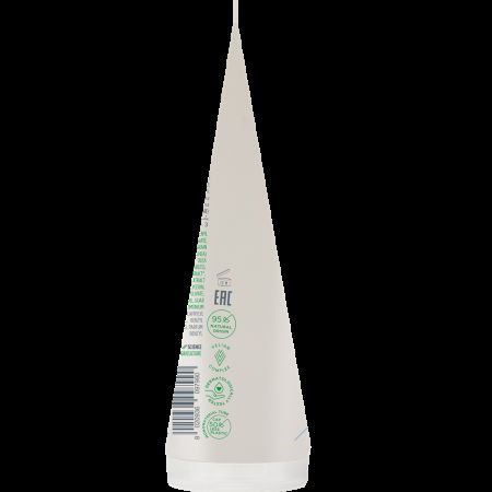 Balsam de hidratare pentru par uscat Actyva Nutrizione, 200 ml, Kemon 659857