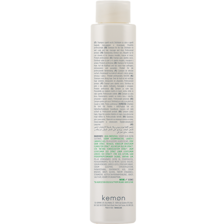Sampon de hidratare intensa Actyva Nutrizione Ricca, 250 ml, Kemon 659882