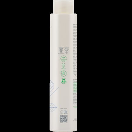 Sampon de hidratare intensa Actyva Nutrizione Ricca, 250 ml, Kemon 659884
