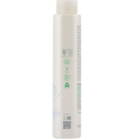Sampon de hidratare intensa Actyva Nutrizione Ricca, 250 ml, Kemon 659884