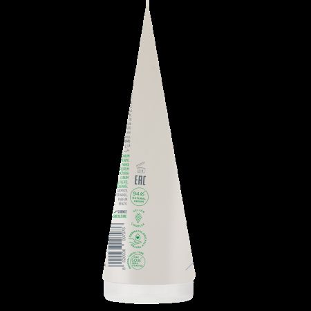 Masca de hidratare intensa Actyva Nutrizione Ricca, 200 ml, Kemon 659890
