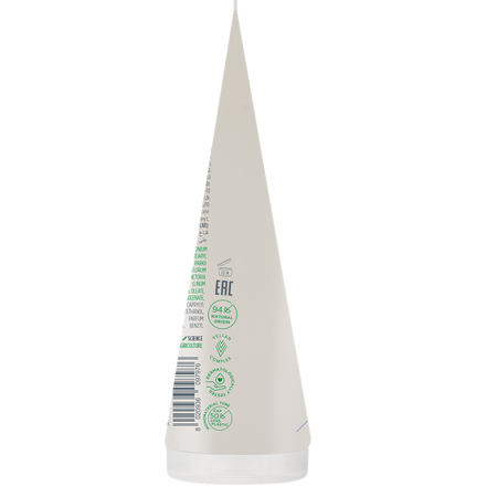 Masca de hidratare intensa Actyva Nutrizione Ricca, 200 ml, Kemon 659890