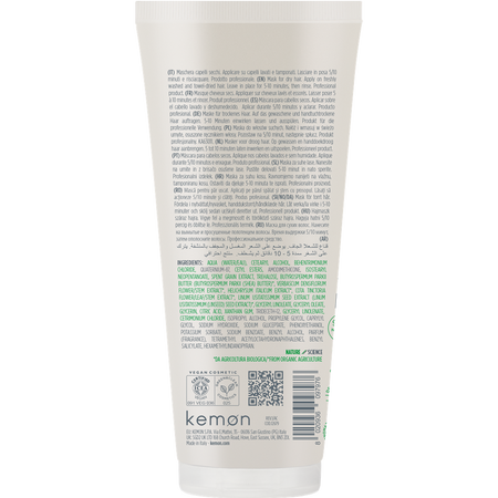 Masca de hidratare intensa Actyva Nutrizione Ricca, 200 ml, Kemon 659888