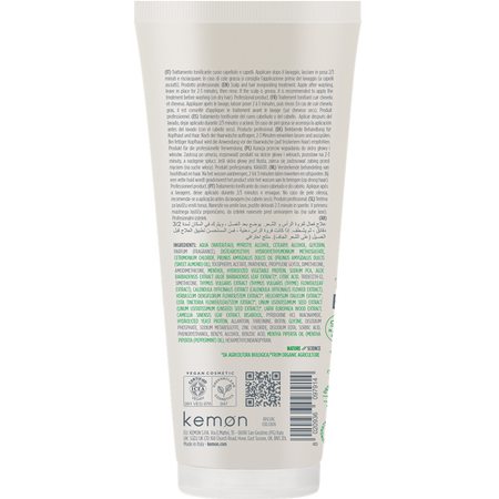 Tratament regenerant anti-cadere Actyva P Factor, 200 ml, Kemon 659905