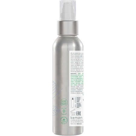 Lapte hidratant, Actyva Nutrizione, 125 ml, Kemon 659996